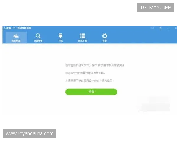 凯发登录下载安装常见问题及解决方案，确保顺利使用平台